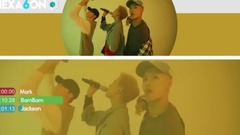 GOT7 - No Jam