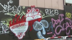 音乐短片 - 日本大阪城市景象