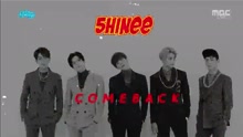 SHINee - 1 of 1 - MBC音乐中心 现场版 16/10/15