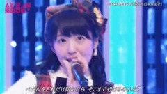 AKB48,SKE48 - あの先の未来まで