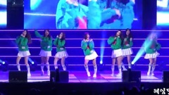 MOMO LAND - KFM Kpop Concert