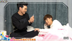 SpeXial - 我们上床吧 EP6. SpeXial伟晋.Teddy