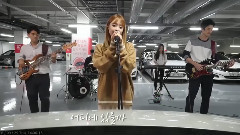Secret,宋枝恩(Secret) - Oasis