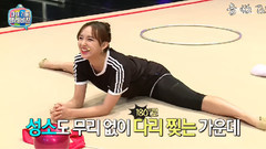 Fiestar,曹璐(Fiestar),宇宙少女,程潇 - My Little Television 程潇&曹璐&孙妍在Cut