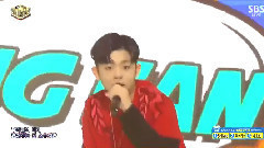MC GREE - Dangerous