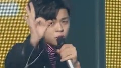 MC GREE - Dangerous