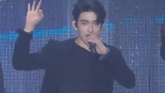 GOT7 - If You Do