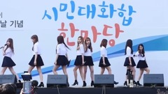 Lovelyz - Destiny