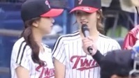 TWICE - Mina开球