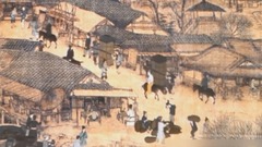 音乐短片 - 清明上河图 电子动态版