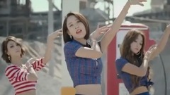 Nine Muses - Gun