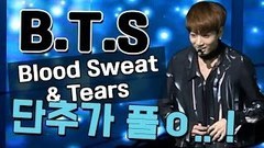 田柾国(防弹少年团) - 血汗泪(Blood Sweat&Tears)
