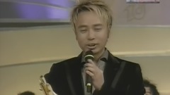李克勤 - 婚前的女人