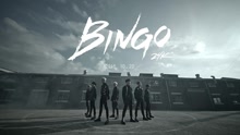  - BINGO 预告