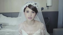 杨丞琳 - 观众 