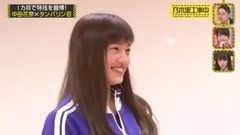 乃木坂46 - 乃木坂工事中 EP76