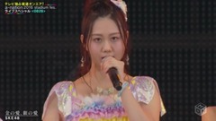 SKE48 - A-nation 2016 Stadium Fes. ライブスペシャル SKE48