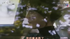少女时代,允儿(少女时代) - 安娜给爸爸的信