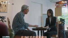 少女时代,允儿(少女时代) - 照相馆老板向安娜提起妈妈当初拍照的经过