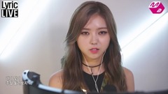 I.O.I,林娜荣(PRISTIN) - Whatta man 林娜荣