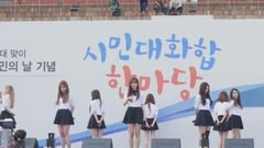 Lovelyz - Hi~