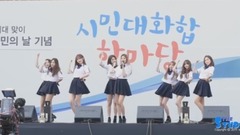 Lovelyz - Ah-Choo