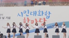 Lovelyz - Destiny