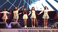 GFriend - Navillera