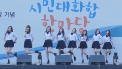 Lovelyz - Hi~