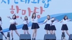 Lovelyz - Destiny