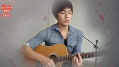 高泰宇,模仿翻唱 - I'm Yours