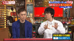 宇多田光 - 音楽プロデューサー 宇多田ヒカル名曲解説