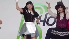 AKB48 - AKB48チーム8 Team8 富士スピードウェイ ライブステージ 2部