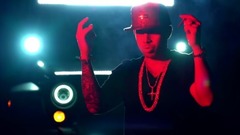 Rose - Arcangel & De La Ghetto