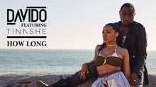 Davido,Tinashe - Davido & Tinashe - How Long