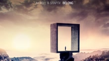 Belong