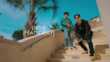 DRIVE 预告2