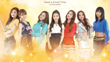 Good Time
