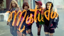 You Bad! Don't Make Me Cry 预告