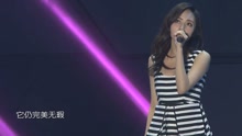 刘惜君 - 后来我们会怎样 现场版