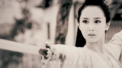 杨紫,于朦胧 - 成全