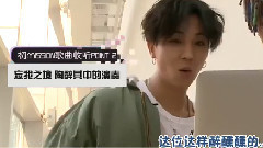 Winner,宋旻浩(Winner) - 看到fan stealer的初任务曲的MOBB的反应