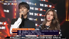 金有谦(GOT7),全昭弥Somi(I.O.I) - The Show Somi MC