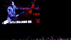 周杰伦 - 稻香