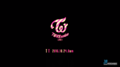 TWICE - TT 预告版1
