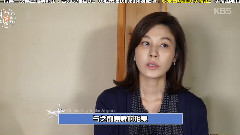 金荷娜 - 通往机场的路 金荷娜专访