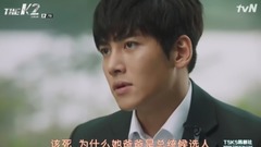 少女时代,允儿(少女时代),池昌旭 - 安娜所有的复杂身世 济夏都知道了