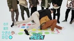 PENTAGON - PENTAGON