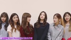 Apink - Apink 发行新专辑,向台湾的歌迷问候