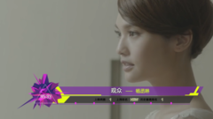 华语群星,音悦V榜 - 2016年音悦V榜第42期 - 港台篇